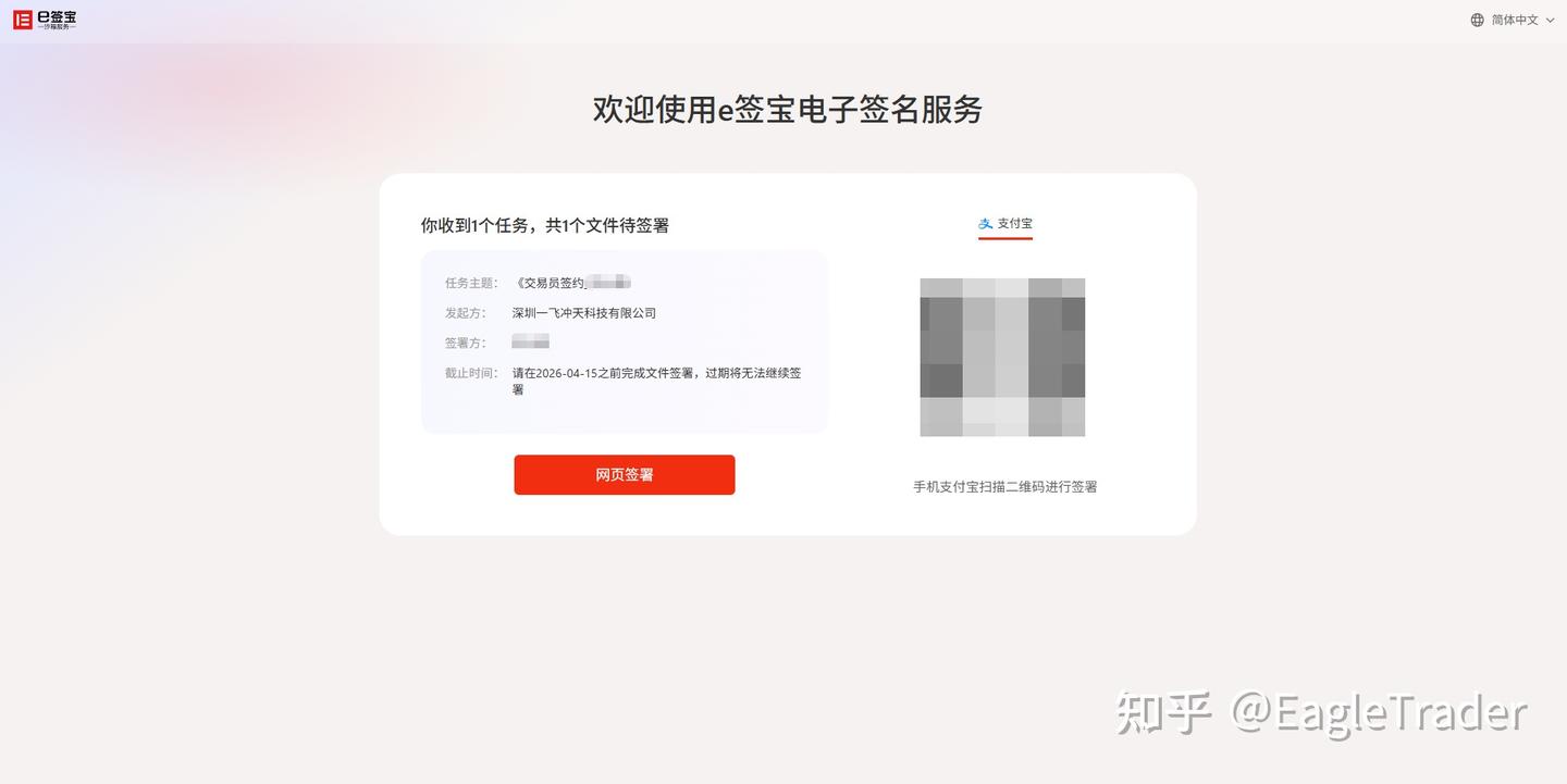 �麣�ƽ���